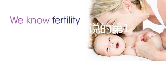 熱點關注：常說的第1、2、3、4代試管嬰兒有哪些區別