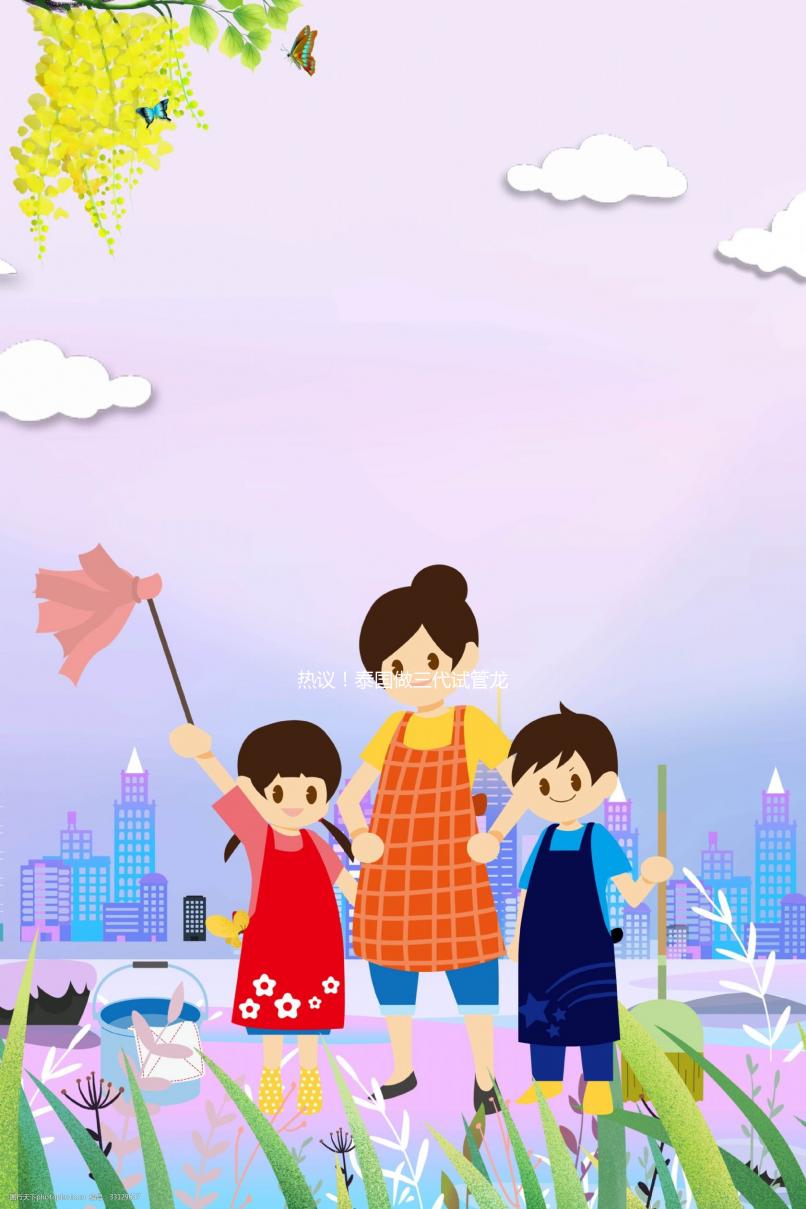 熱議！泰國做三代試管龍鳳胎要多少錢？明細(xì)和影響因素清楚