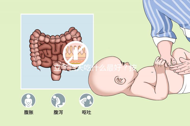 立冬當天吃什么最好？按民間風俗這十種食物最養生