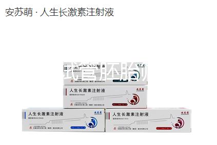 第三代試管胚胎篩查有沒有風險速覽，不影響質量別瞎擔心