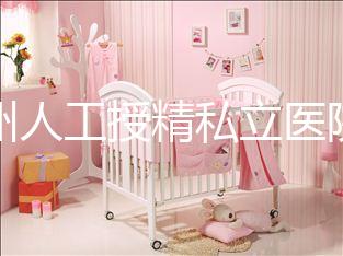 福州人工授精私立醫(yī)院排名實(shí)時更新,有哪些看得清楚?