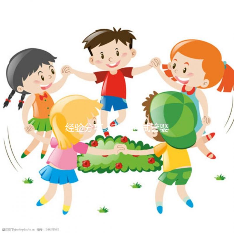 經(jīng)驗(yàn)分享:赴臺灣試管嬰兒選擇中介要注意這4點(diǎn)