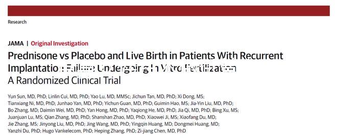 單身女性日本做試管有限制，未滿這4個條件去了也白搭！