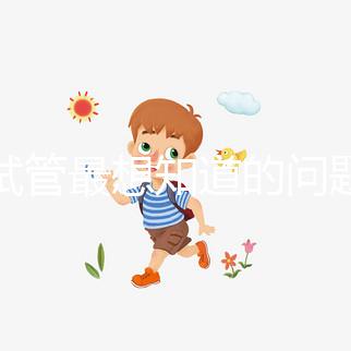 做試管最想知道的問題:我的成功率是多少?由面到點的詳細解析