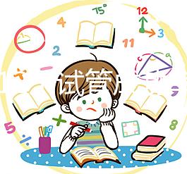 取卵12個(gè)試管成功率≠胚胎配成率，一個(gè)受精也有懷孕可能