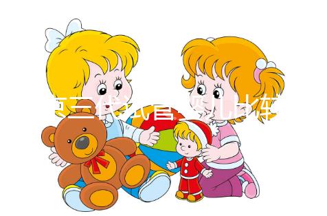 北京三代試管嬰兒比較好的醫(yī)院排名，這7家機構成功率都高