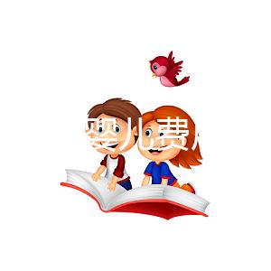 北京試管嬰兒費用大概要多少錢?附上北京能做試管的醫(yī)院名單