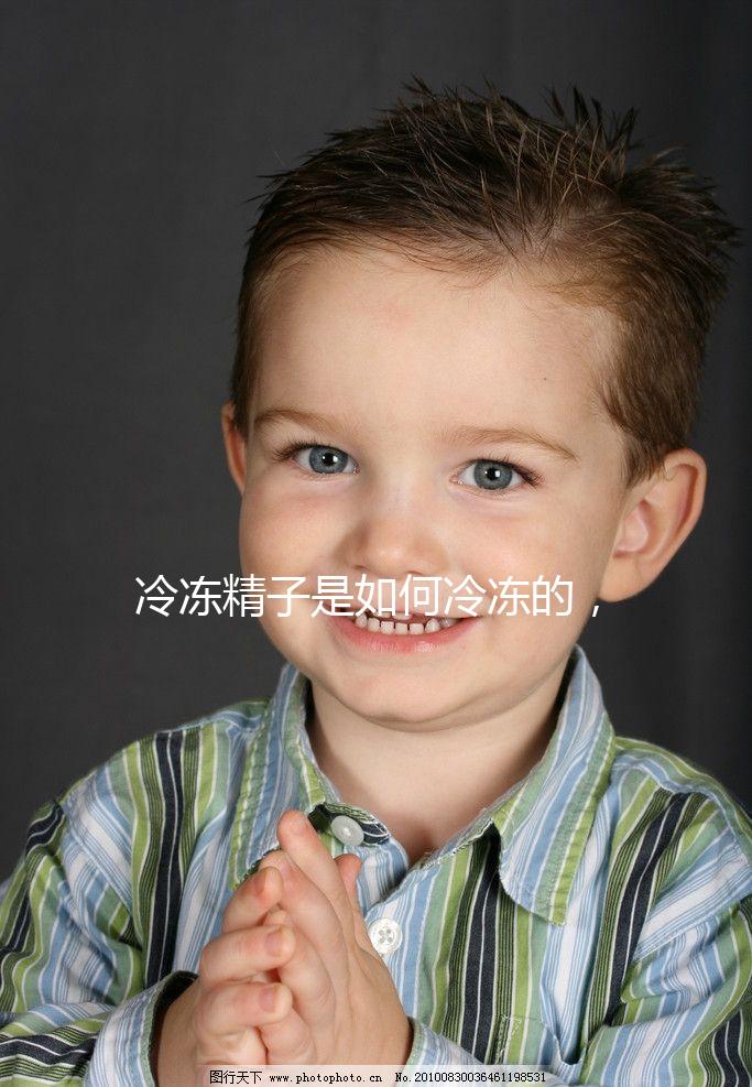 冷凍精子是如何冷凍的，看看它是否會影響60s的質(zhì)量