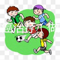 前列腺癌治療(做前列腺微創手術費多少錢)