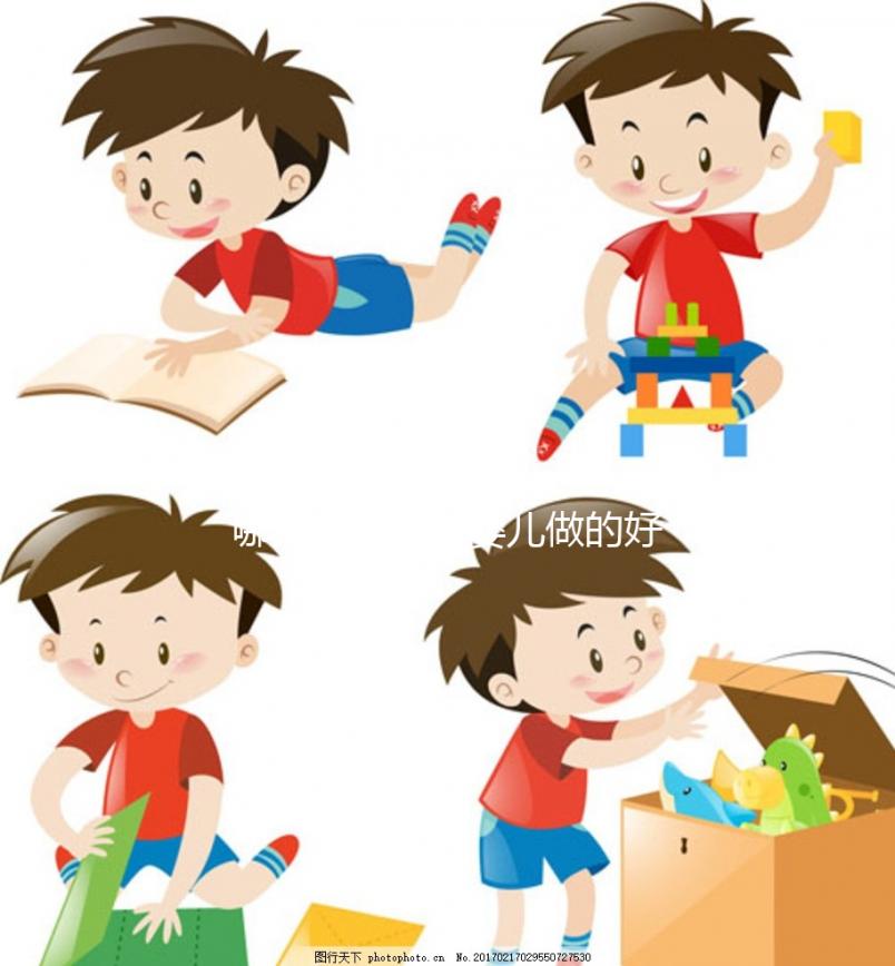 哪家醫院試管嬰兒做的好(哪家醫院試管嬰兒做的好一點)