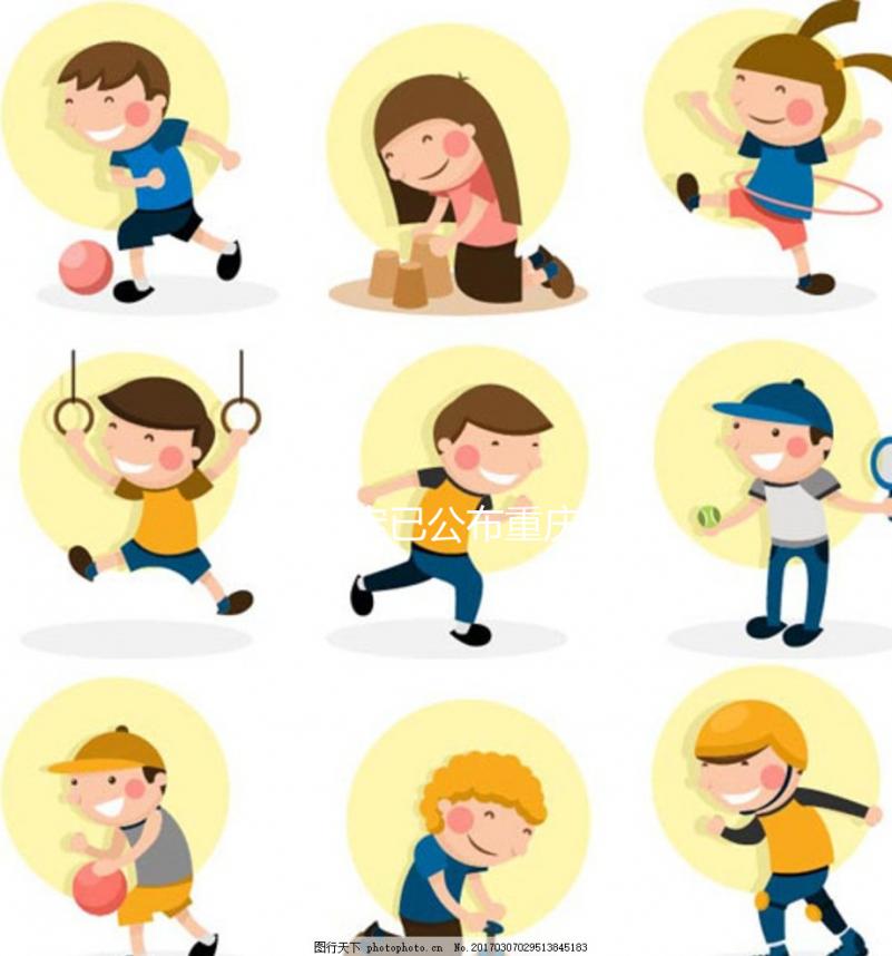 國家規(guī)定已公布重慶產(chǎn)檢假，2024萬州每月幾天一目了然