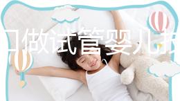 在?？谧鲈嚬軏雰杭夹g的醫(yī)院排名已經迅速更新，上榜3家，有您滿意的嗎？