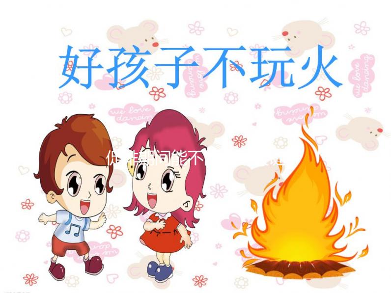 促排期間能不能游泳關(guān)鍵看姿勢(shì)，動(dòng)作正確對(duì)身體好處多