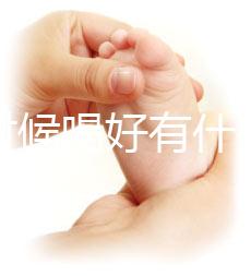 什么時候喝好有什么副作用?關(guān)于四物湯疑問集錦