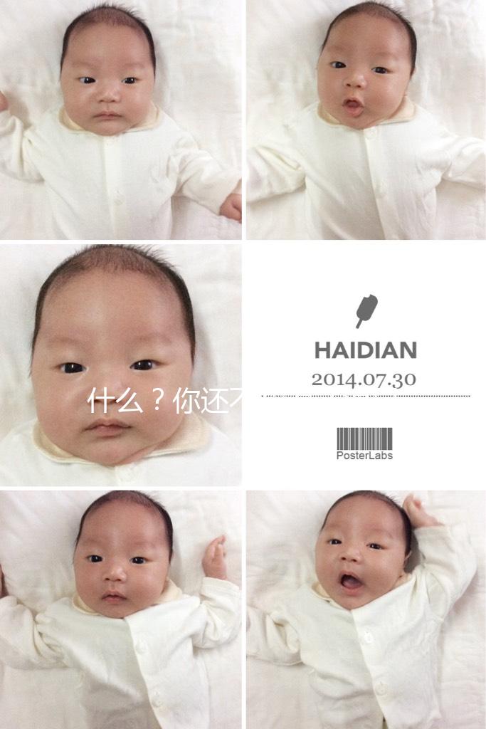 什么?你還不知道?海口地區(qū)能做三代試管技術的口碑榜醫(yī)院已揭曉了(共5家)