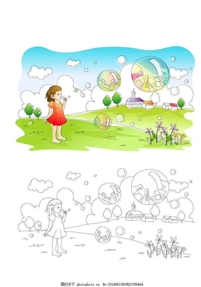 休產假公司倒閉賠償雙倍工資是謠言，可以領取生育津貼嗎？