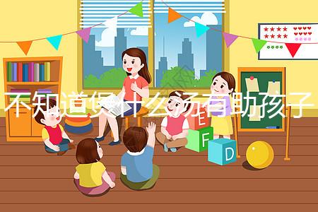 不知道煲什么湯有助孩子長(zhǎng)高看這，冬天or夏天食譜有差異