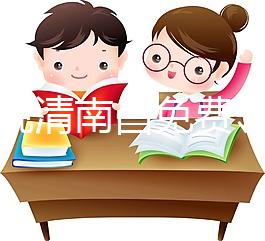 一文說清南昌免費(fèi)領(lǐng)取避孕套的地方，要不要郵費(fèi)輕松了解