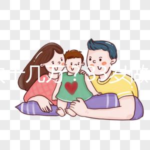 一次十幾萬(wàn)?33歲做試管嬰兒具體費(fèi)用明細(xì)看這里