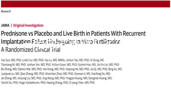 三胎做試管嬰兒多少錢(qián)進(jìn)來(lái)瞧，有無(wú)補(bǔ)助、可否報(bào)銷全都有