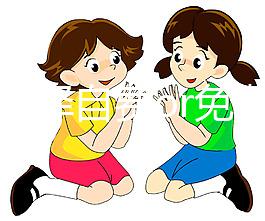 上環選擇自費or免費，兩者區別大教你分清好壞