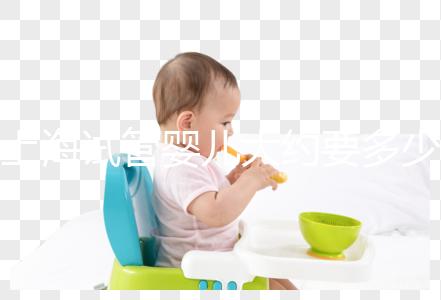 上海試管嬰兒大約要多少錢？2025年費用明細全解、醫保報銷政策與省錢全攻略