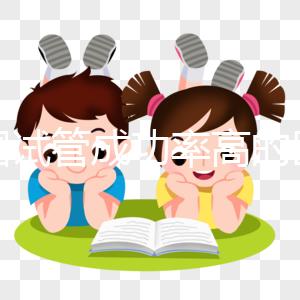 中國試管成功率高的醫院排行榜公布,好的生殖中心都在這