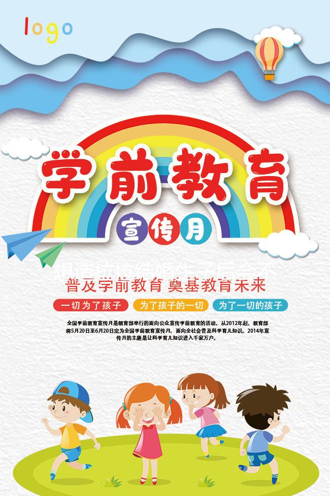 想造拉拉結婚生子后會不會離婚的快來，是否后悔這有解答