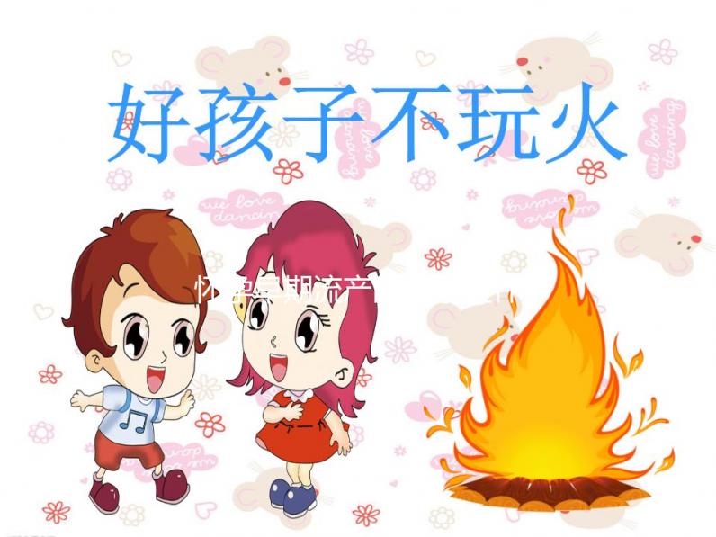 懷孕早期流產(chǎn)的跡象是什么？