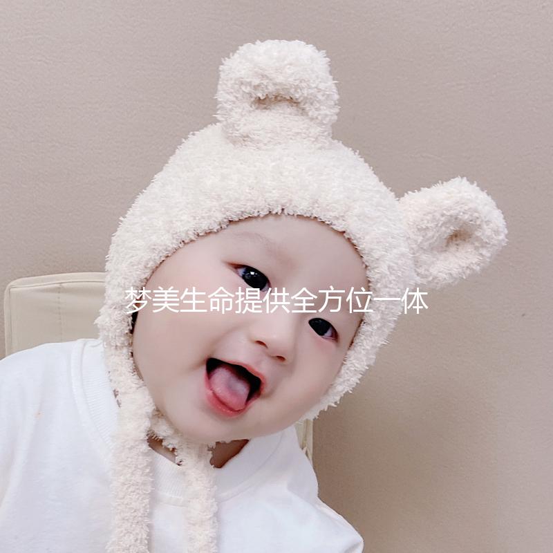 夢美生命提供全方位一體化優(yōu)質(zhì)服務(wù)-助健康好孕