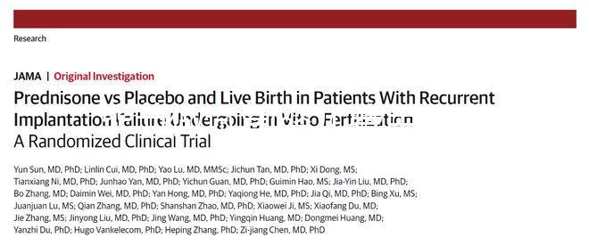畢節(jié)做試管嬰兒費(fèi)用是多少?在哪里能做試管?