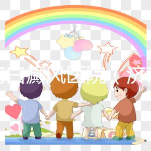 濟南白癜風醫(yī)院（濟南白點癲風醫(yī)院哪里最好）