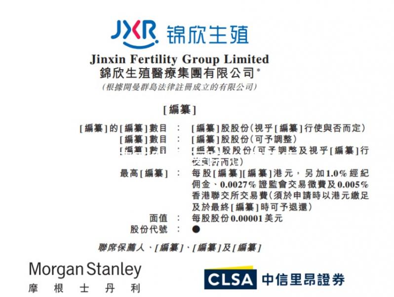 江蘇皮膚病醫(yī)院(江蘇皮膚病醫(yī)院十大排名)