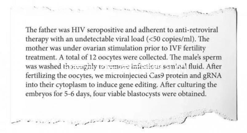 河南女子醫院試管嬰兒的成功率如何？河南女子醫院試管嬰兒適合哪些情況？影響試管嬰兒成功率的因素？