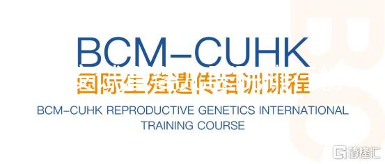 淮安試管嬰兒醫(yī)院排行榜單大公開，助孕成功案例真不少