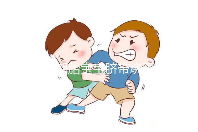 孕中期胎寶寶臍帶繞頸，多是這4種原因在作祟