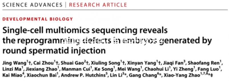 孕期練習(xí)拉瑪澤呼吸法4大優(yōu)點整理，提前了解好處多
