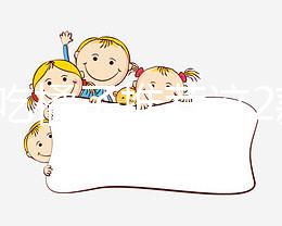 孕婦吃橘子推薦這2款食譜，營養價值高放心食用