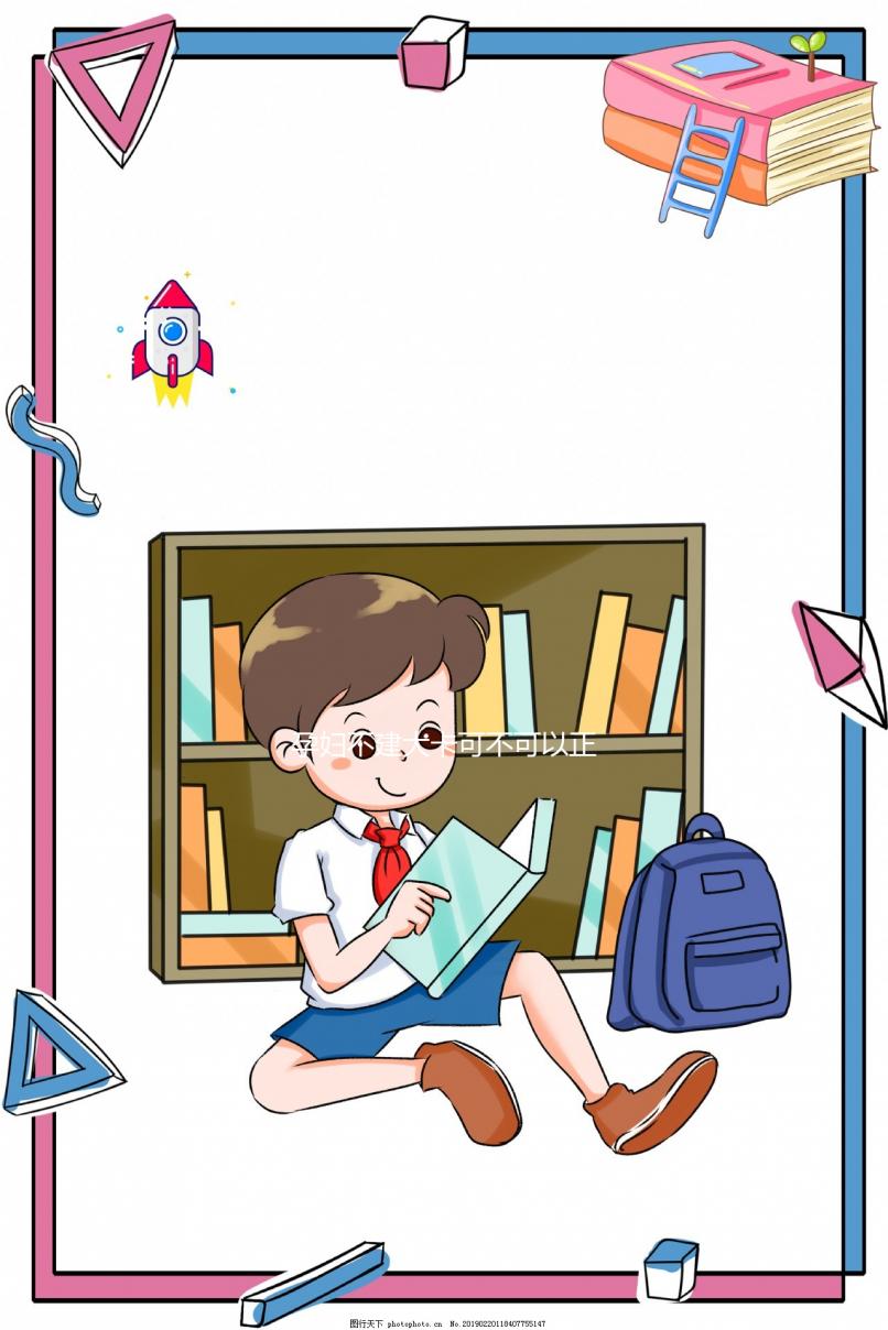 孕婦不建大卡可不可以正常產檢事小，耽誤生孩子事大！