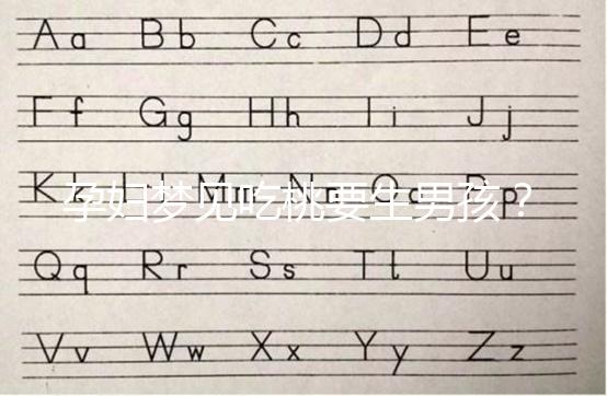 孕婦夢(mèng)見(jiàn)吃桃要生男孩？具體代表意思解讀