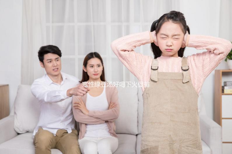 寒性綠豆湯好喝下火促排期間勿貪嘴，這10種食物別混一起煮