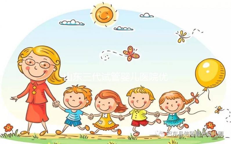 山東三代試管嬰兒醫院優選指南，全市僅兩家機構可選擇