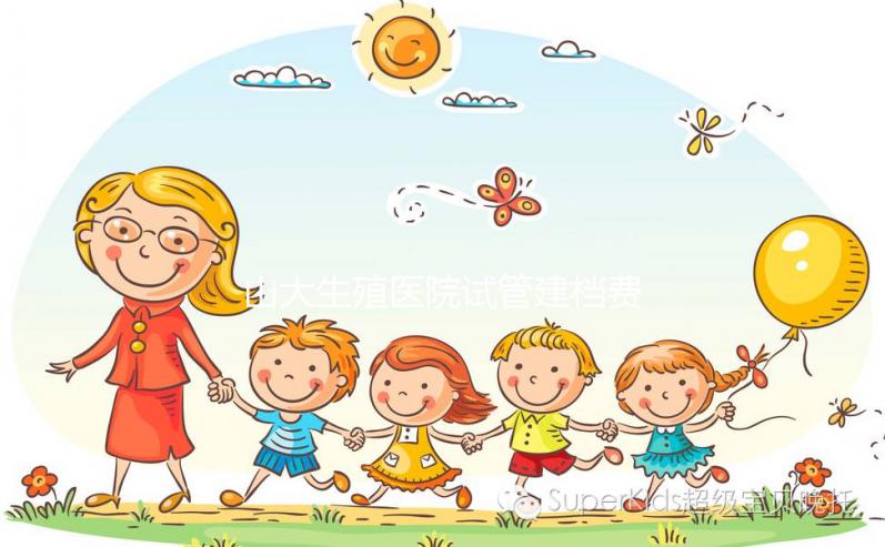 山大生殖醫院試管建檔費用明細，花多少錢做到心中有數