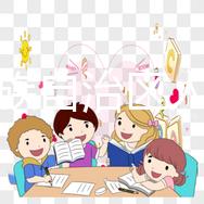 廣西壯族自治區(qū)人民醫(yī)院試管怎么樣，光看助孕成功率可不行