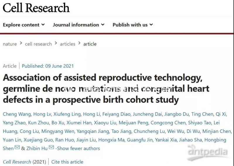 幼兒急疹高燒和感冒發(fā)燒有3點區(qū)別，診斷起來很簡單