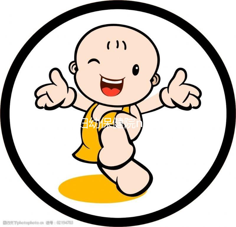 重慶婦幼保健院nt檢查費(fèi)用披露，包括網(wǎng)上預(yù)約方式