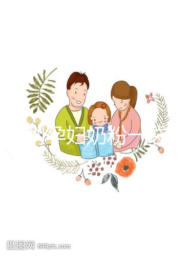 雅士利孕婦奶粉一袋的價(jià)格介紹，比飛鶴便宜有這4大原因