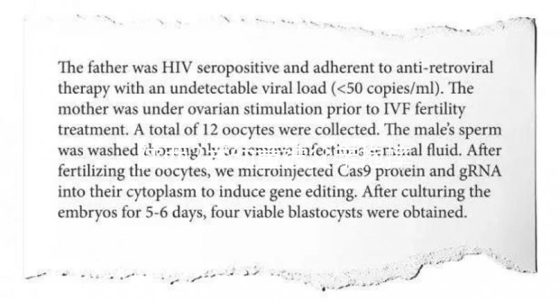 陜西2歲幼童被父親抱摔死亡案后續，男子已被警方逮捕！