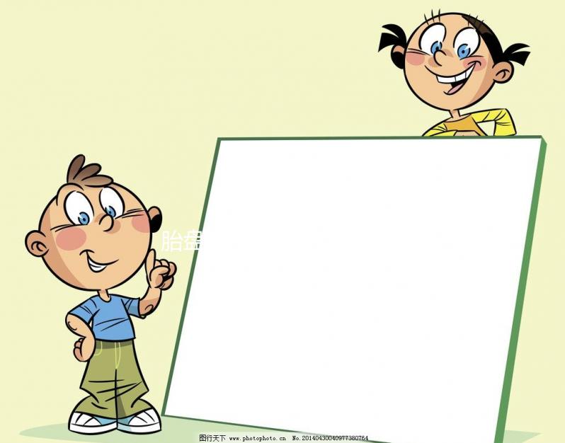 胎盤早剝很危險！4個早期癥狀助你自行判斷