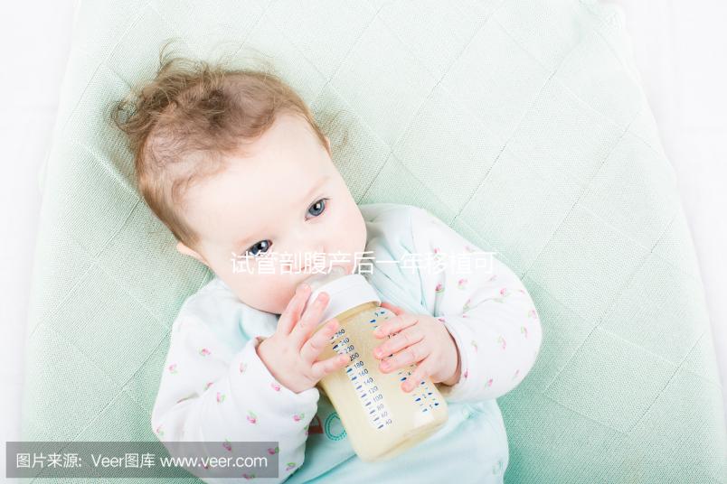 試管剖腹產后一年移植可以看到這一點嗎?注意時間